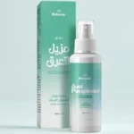 سبريه مزيل التعرق