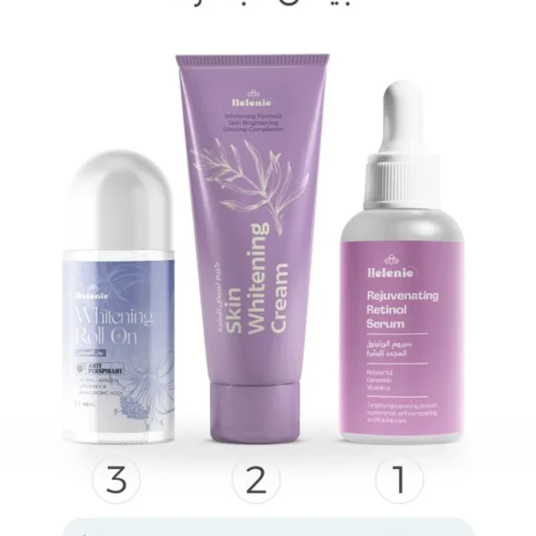 مجموعة تبيض البشرة